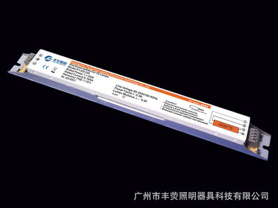 廣州市豐熒照明 工廠直供T5鐵殼電子鎮(zhèn)流器，專(zhuān)業(yè)批發(fā)助力高效照明